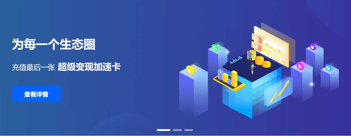 2025年视频会员批发内幕：低价VIP货源网与官方授权分销策略全解析